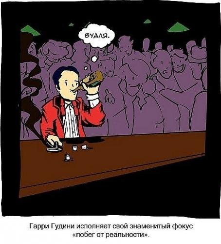 post-9232-0-42070100-1426618141_thumb.jp