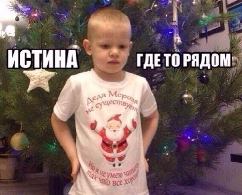 post-9232-0-56890800-1426618345_thumb.jp