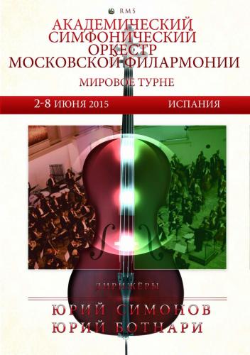 post-9274-0-82476600-1426243876_thumb.jp