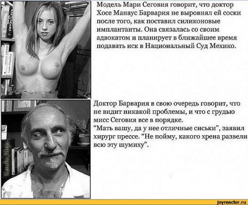 post-219-0-92020400-1334747406_thumb.jpe