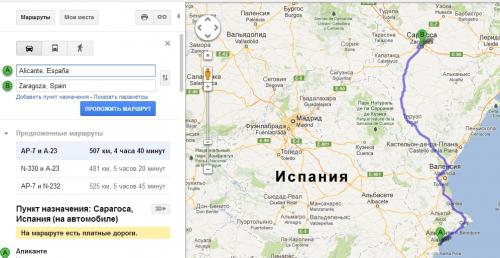 post-1217-0-03764700-1365847442_thumb.jp