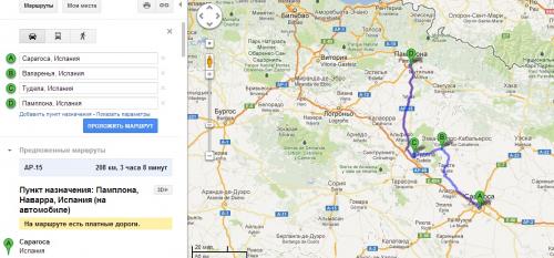 post-1217-0-08828800-1365877295_thumb.jp