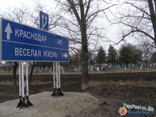 post-1342-0-59182500-1364999128_thumb.jp