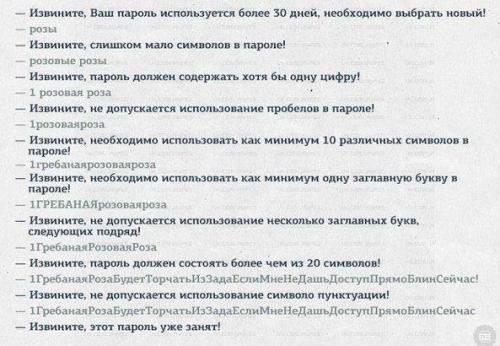 post-1342-0-11952700-1396413460_thumb.jp