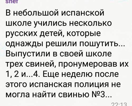 post-1217-0-13310400-1429222895_thumb.pn