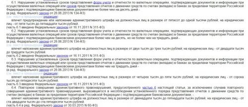 post-1217-0-53192900-1429559707_thumb.jp