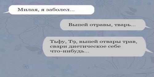 post-1217-0-69271700-1428527133_thumb.jp