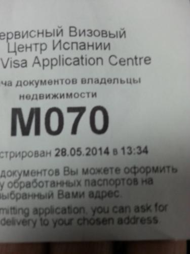 post-1217-0-63799500-1401309082_thumb.jp