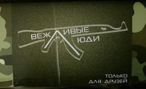 post-2490-0-37667800-1399584309_thumb.jp