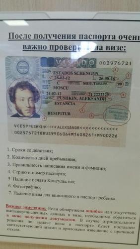 post-1217-0-35359000-1432666458_thumb.jp