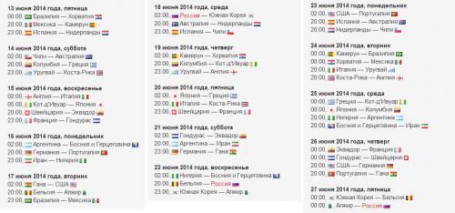 post-1217-0-08198000-1402308823_thumb.jp