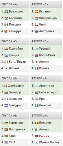 post-1217-0-21587700-1402251330_thumb.jp