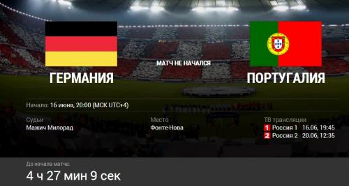 post-1217-0-62227900-1402918654_thumb.jp