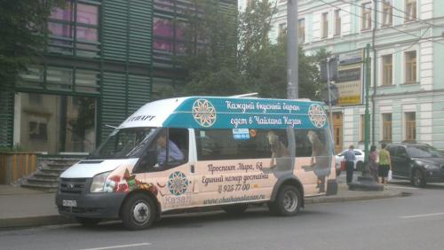 post-1217-0-85546000-1402309647_thumb.jp