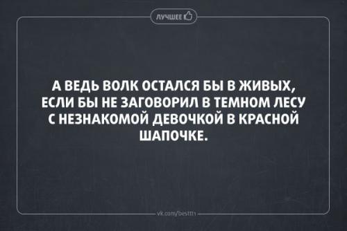 post-2490-0-60091600-1402043830_thumb.jp