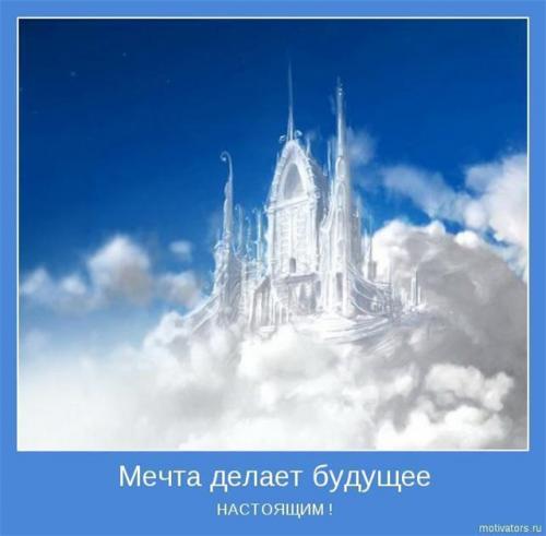 post-2490-0-75488700-1404151705_thumb.jp