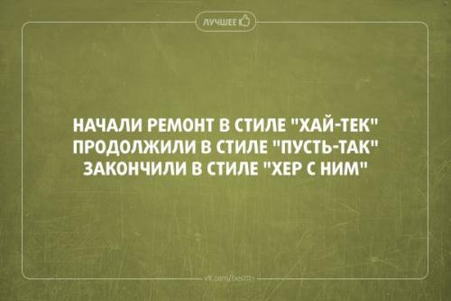 post-2490-0-95002800-1402043924_thumb.jp