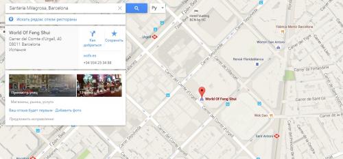 post-1217-0-96210300-1434048075_thumb.jp