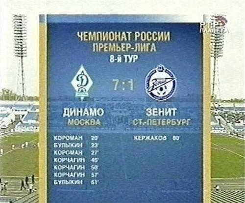 post-1131-0-26460300-1404901217_thumb.jp