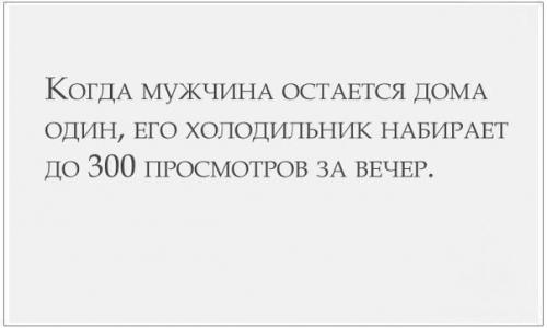 post-2490-0-03668800-1404386119_thumb.jp