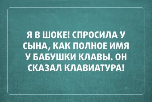post-2490-0-26273400-1405076386_thumb.jp
