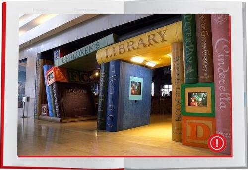 post-2490-0-27060500-1405359818_thumb.jp