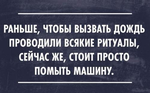 post-2490-0-50095400-1405076438_thumb.jp