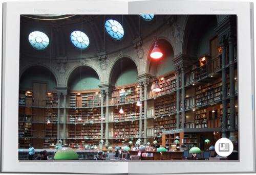 post-2490-0-53416000-1405360067_thumb.jp