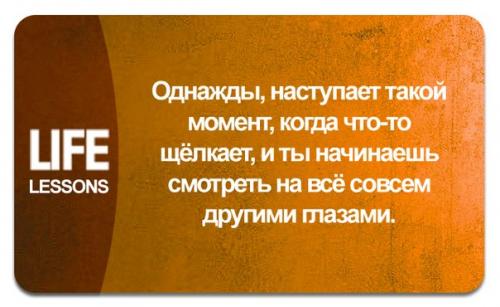 post-2490-0-76484100-1405935029_thumb.jp