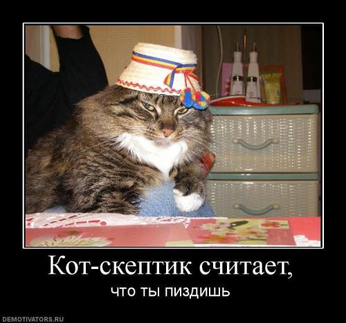 post-770-0-81743500-1345801456_thumb.jpe