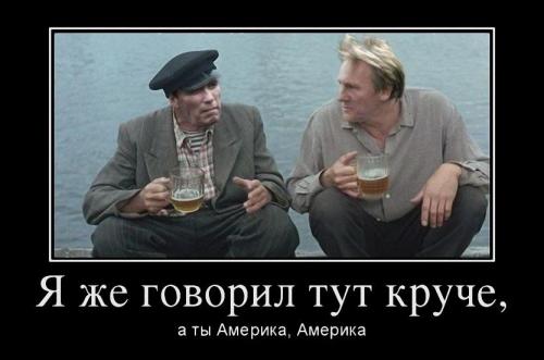 post-1205-0-89976300-1376686286_thumb.jp