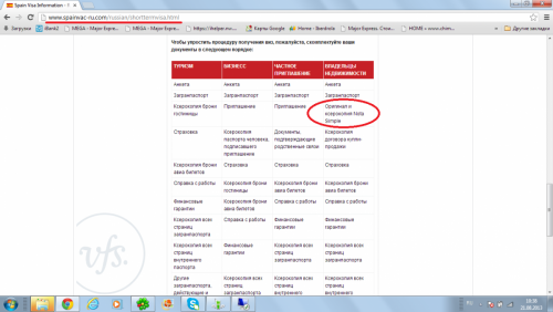post-1276-0-92513100-1377067697_thumb.pn