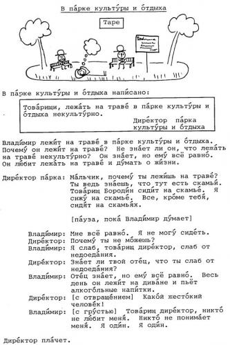 post-1286-0-42651700-1377072556_thumb.jp