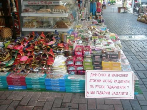 post-1535-0-05258900-1375723710_thumb.jp