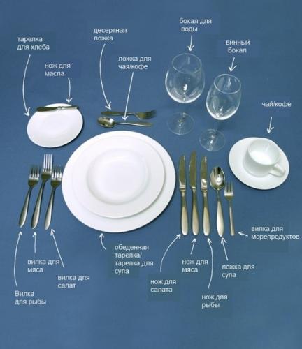 post-1535-0-09498400-1375722757_thumb.jp