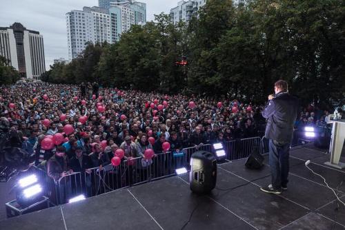 post-1942-0-46947800-1377501465_thumb.jp