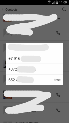 post-1652-0-08544300-1408439699_thumb.pn