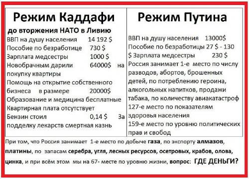 post-930-0-88531700-1347652693_thumb.jpe