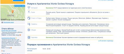 post-1217-0-80552000-1379803950_thumb.jp