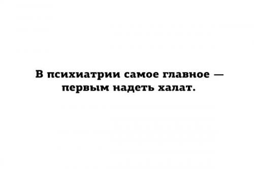 post-2490-0-73254200-1409763088_thumb.jp