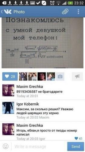 post-4696-0-01242300-1410536526_thumb.jp