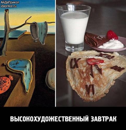 post-4696-0-06853000-1410536478_thumb.jp