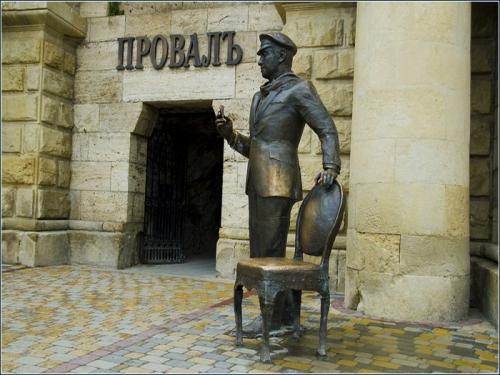 post-4696-0-31194900-1410087730_thumb.jp