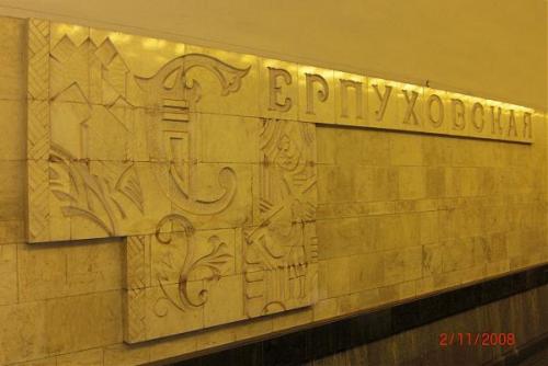 post-4696-0-54728300-1410287820_thumb.jp