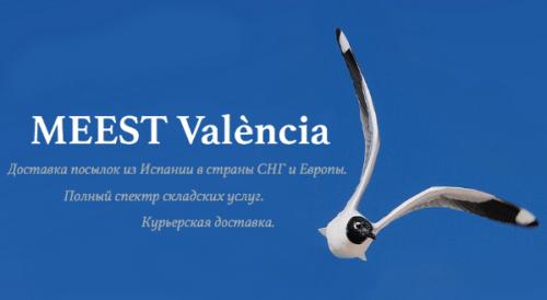 post-5962-0-41837900-1410501424_thumb.jp