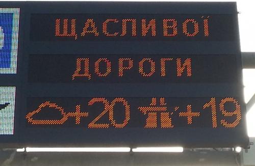 post-1217-0-87506400-1382905472_thumb.jp