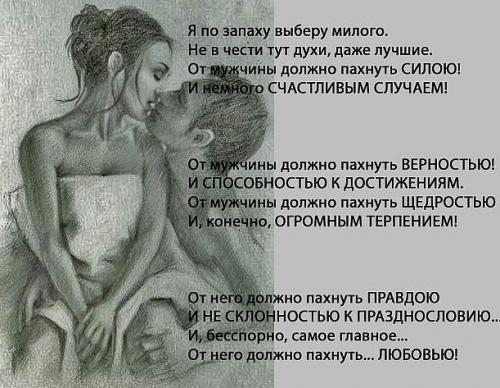 post-1217-0-10371100-1412352956_thumb.jp