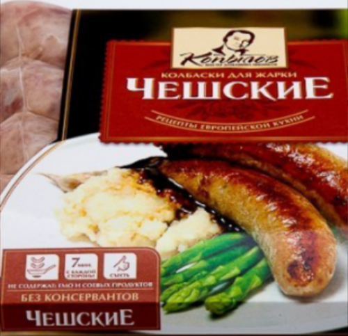 post-1217-0-40618500-1412187886_thumb.pn