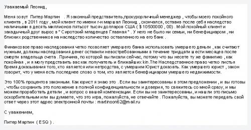 post-1217-0-32561600-1384984600_thumb.jp