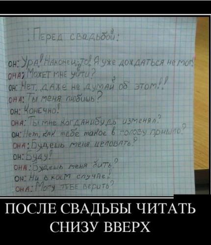 post-1217-0-34987200-1415658363_thumb.jp